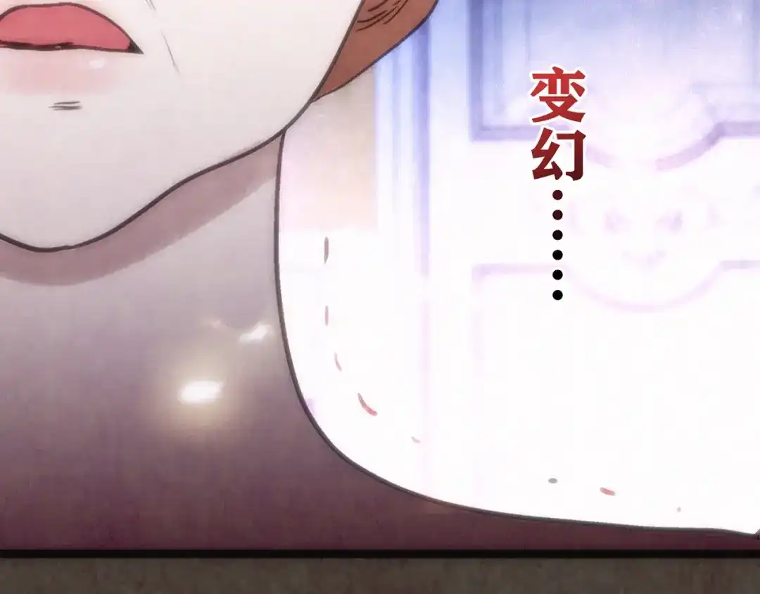第698页