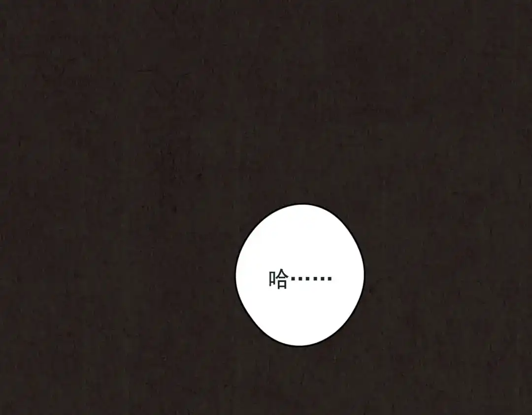 第703页
