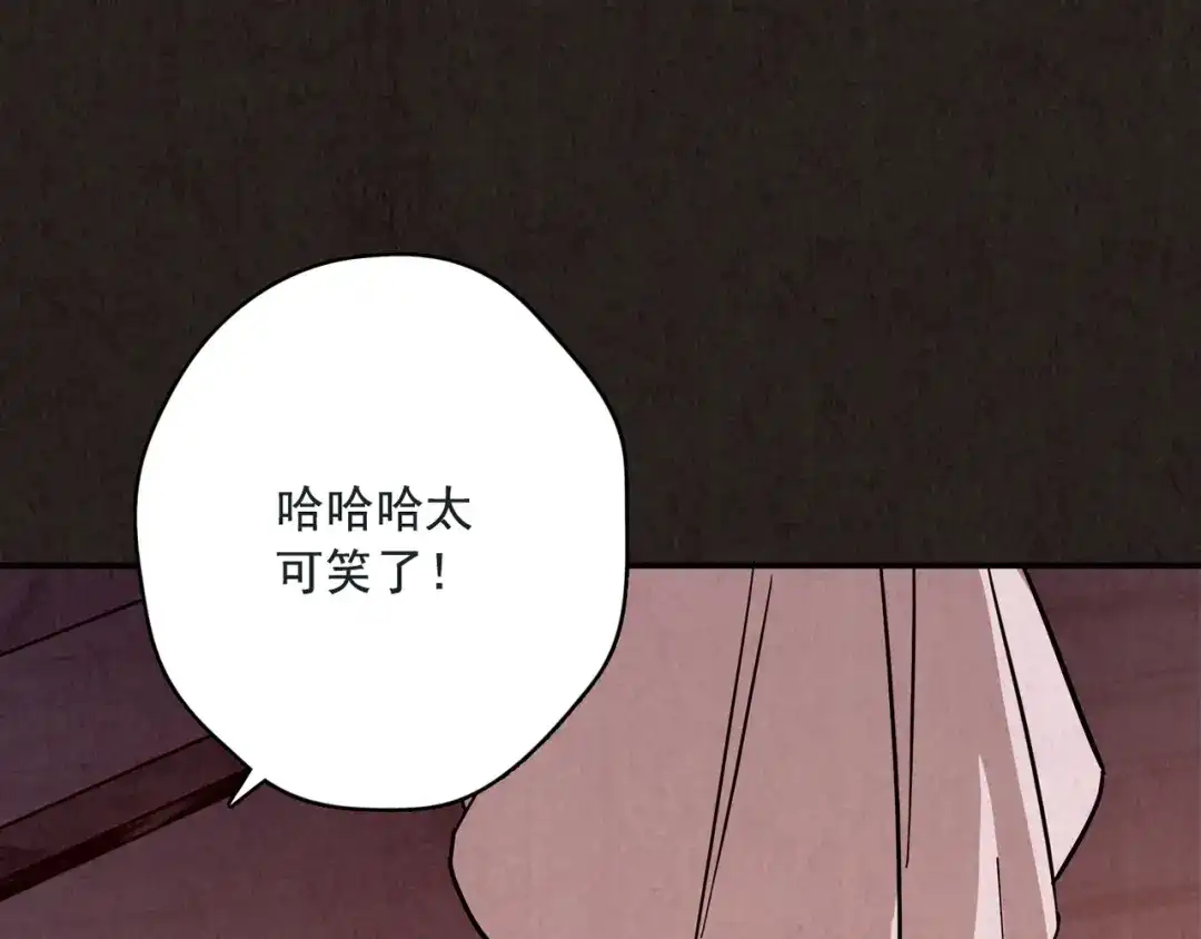 第704页