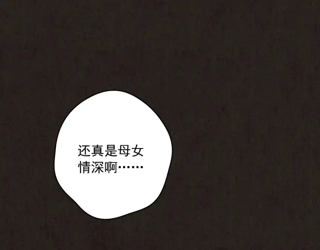 第706页