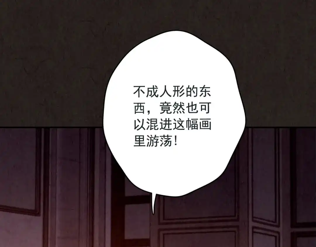 第707页