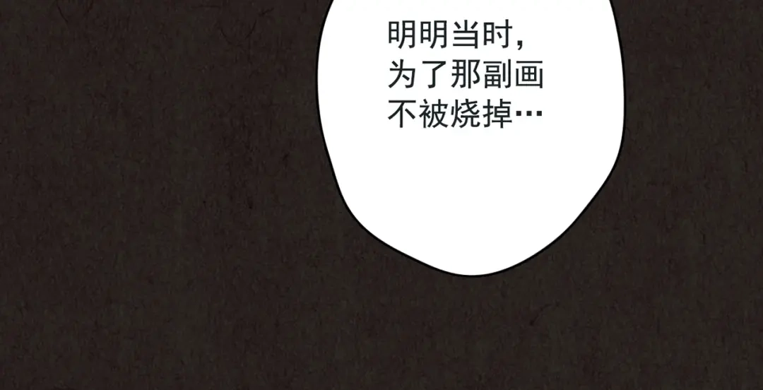 第710页