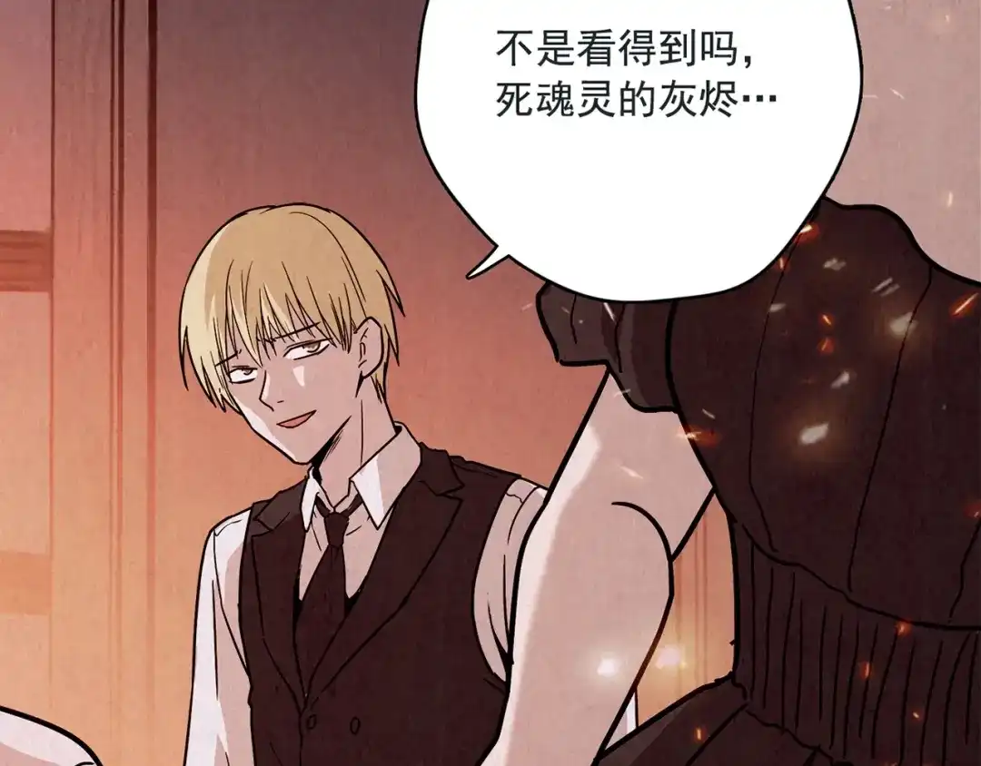 第715页