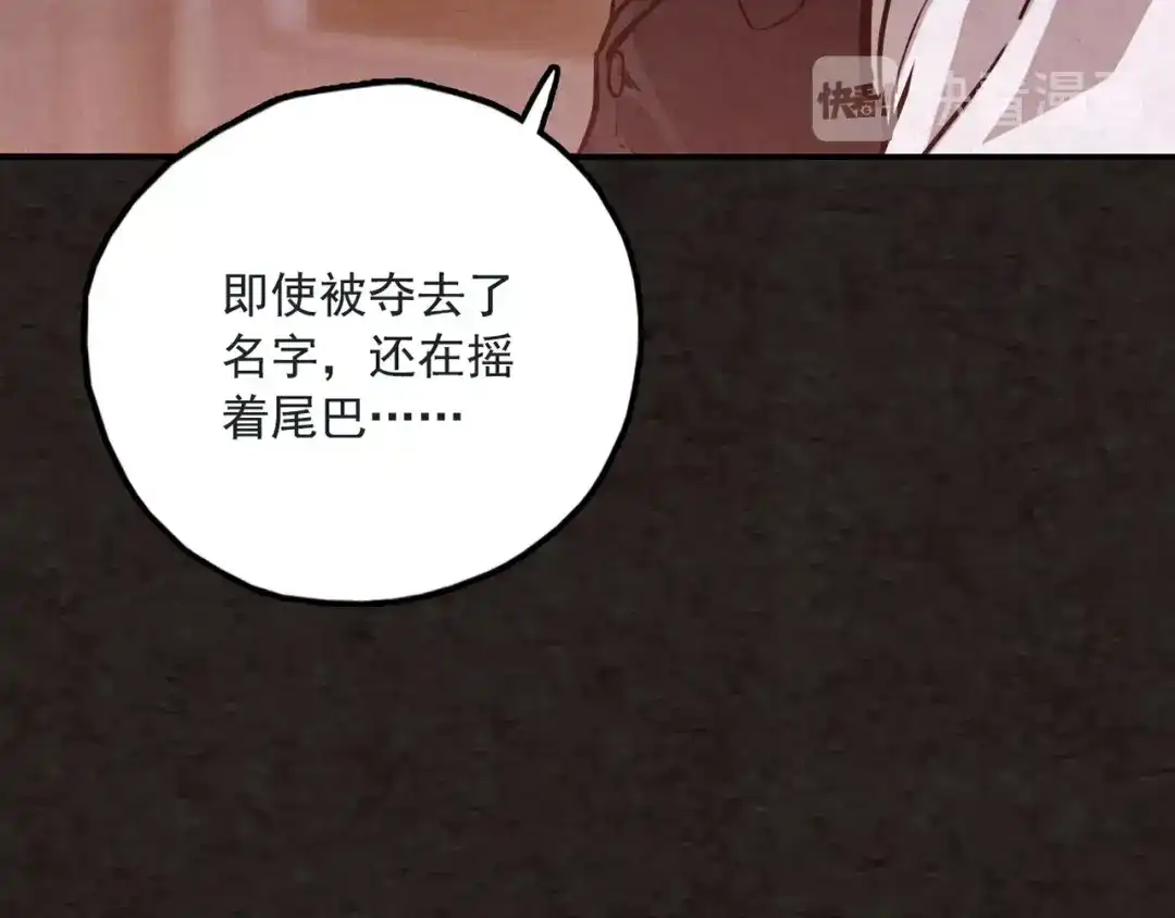 第730页