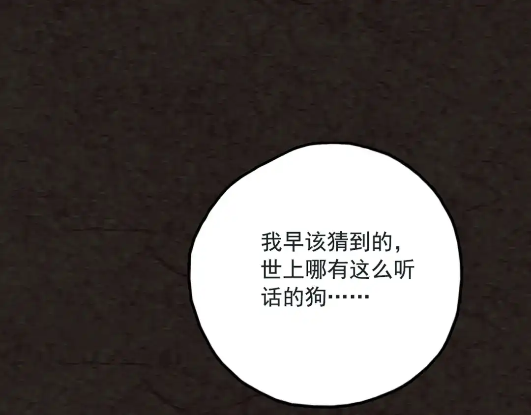 第731页