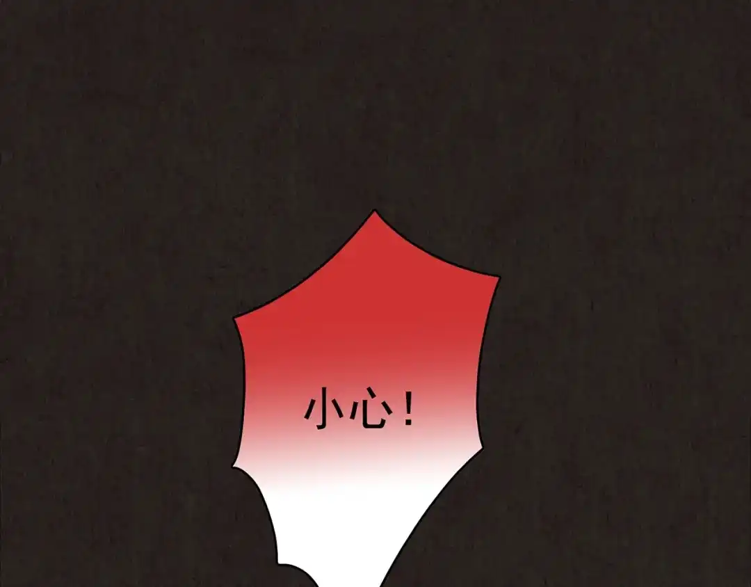 第734页