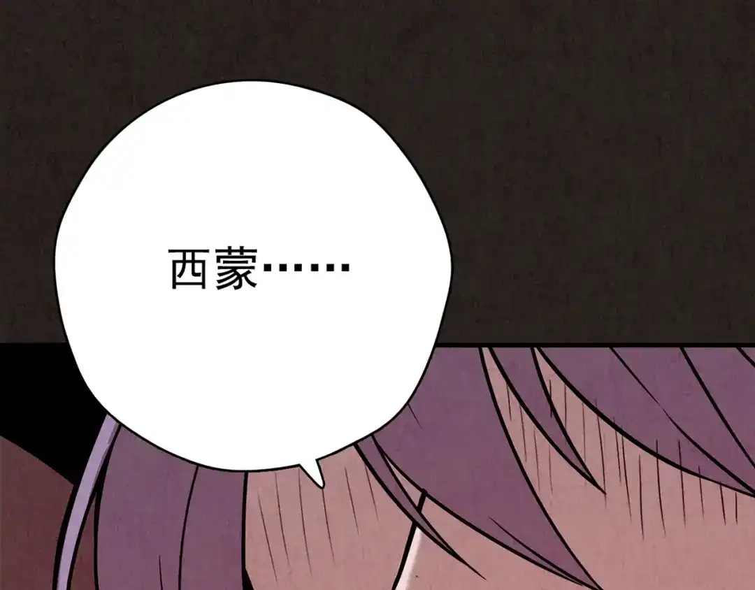 第747页