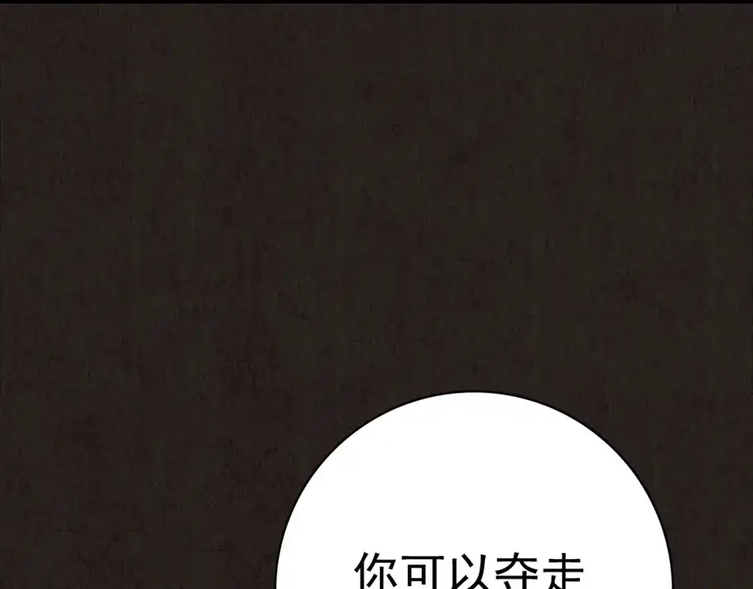 第749页