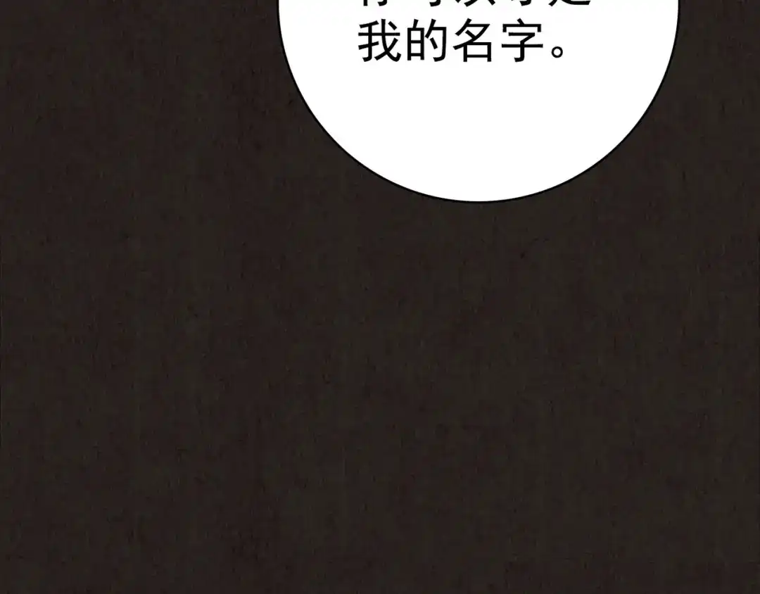 第750页