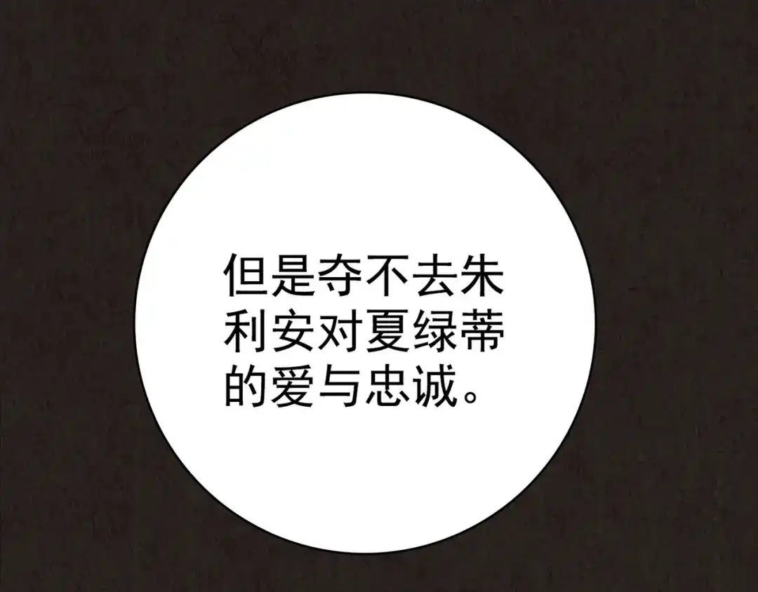 第751页
