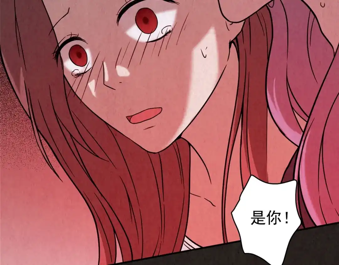 第754页