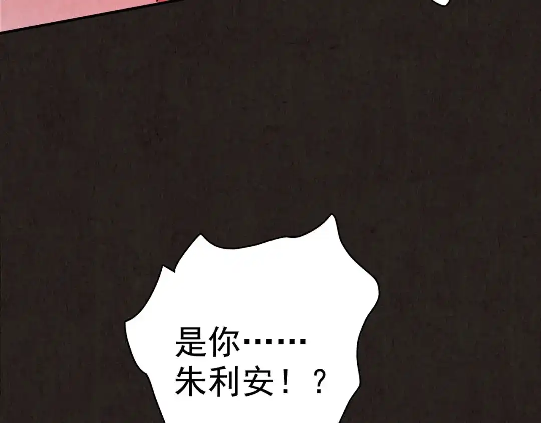 第755页
