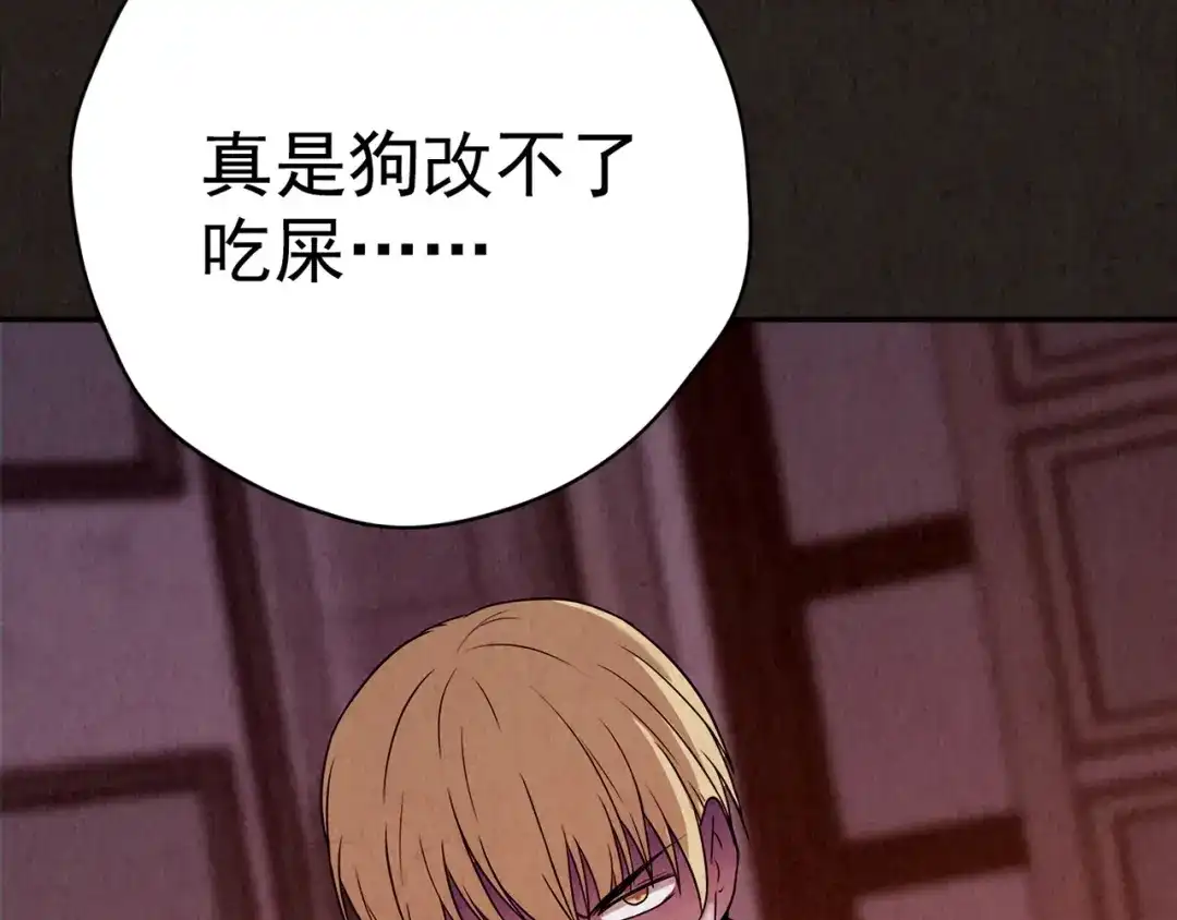 第757页