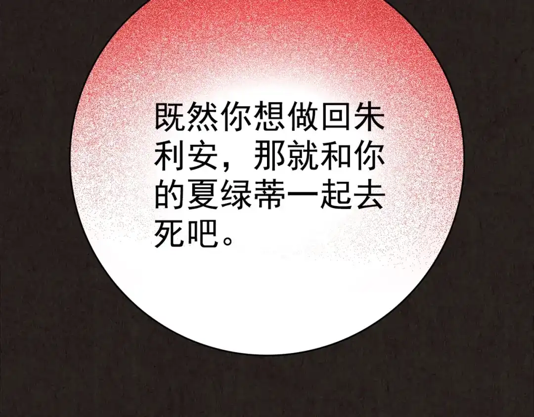第760页