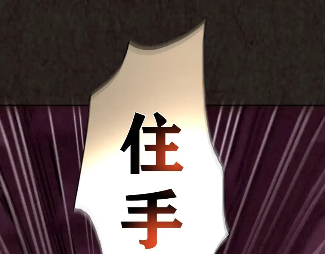 第762页