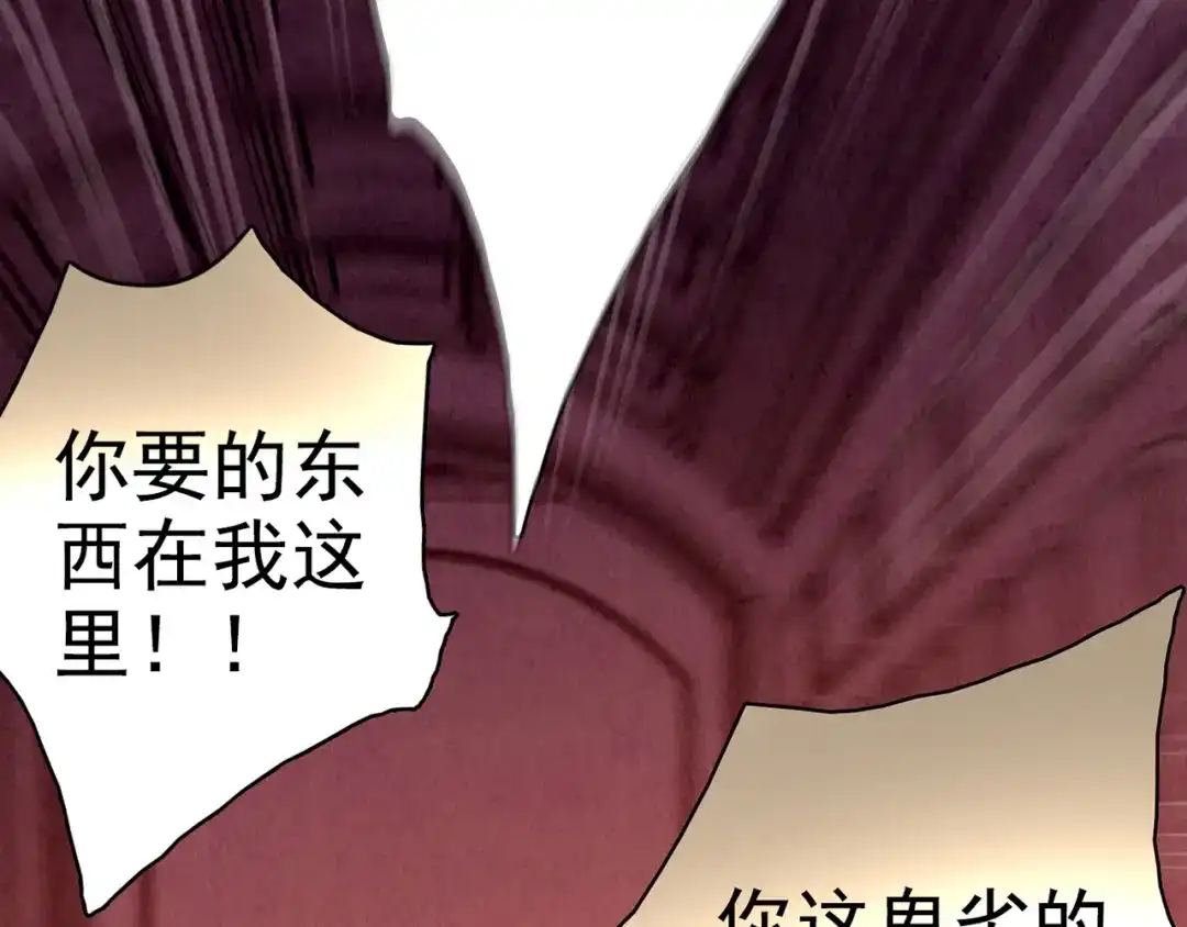 第763页