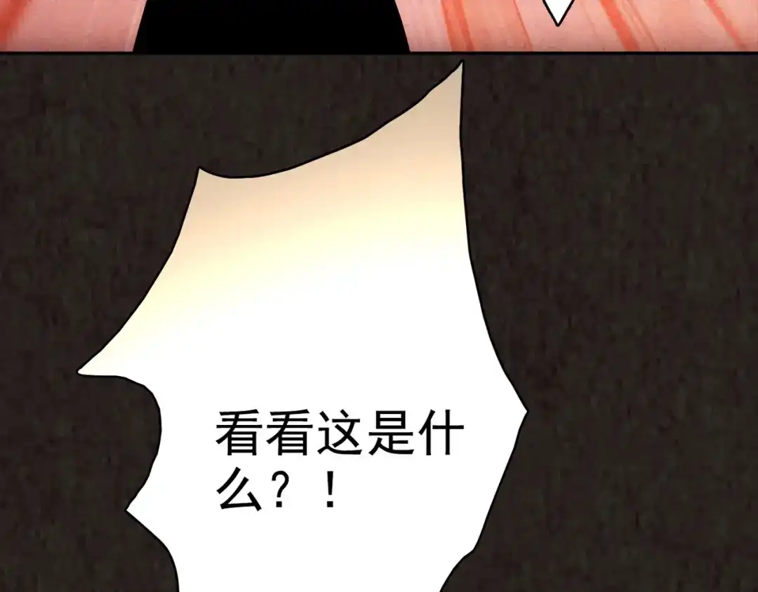 第765页