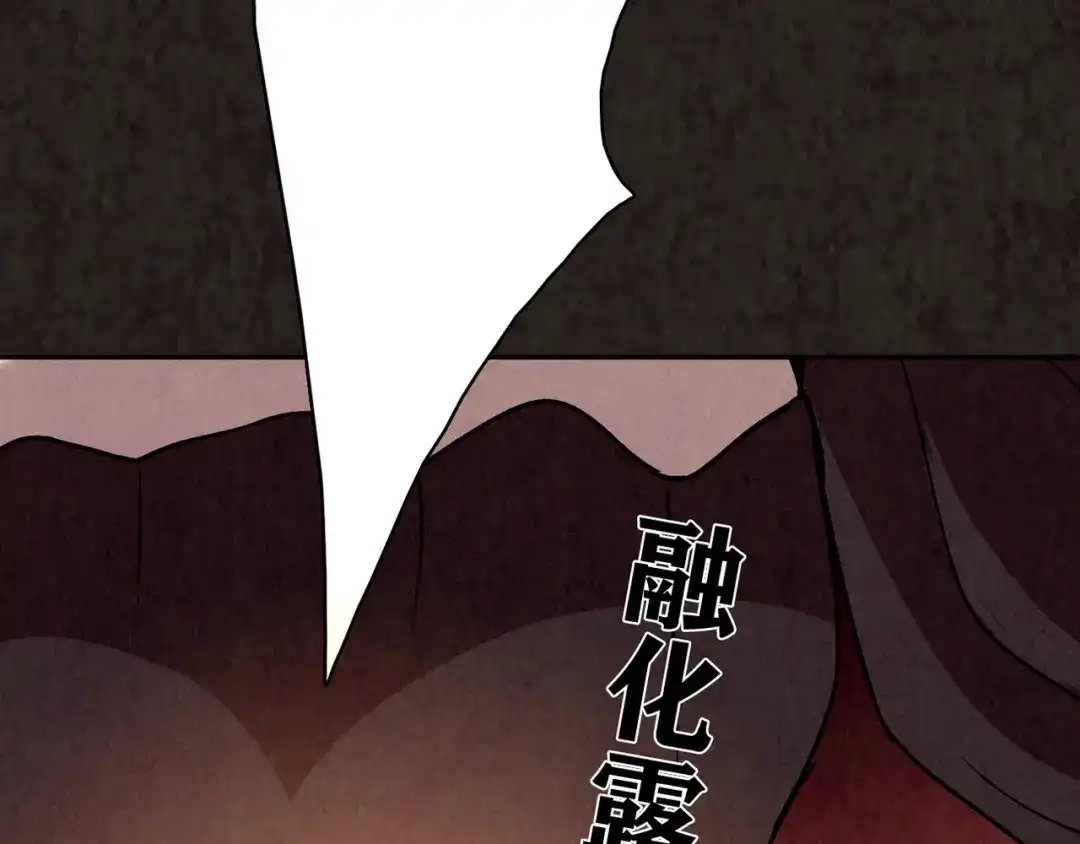 第766页