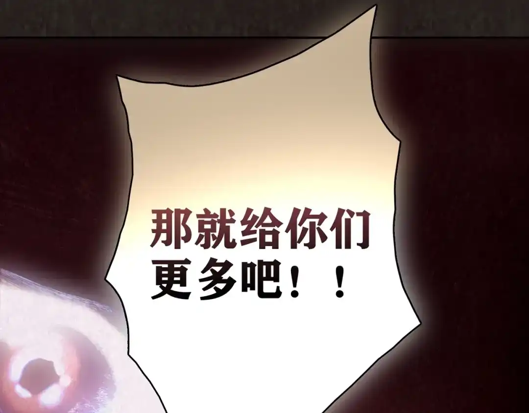 第778页