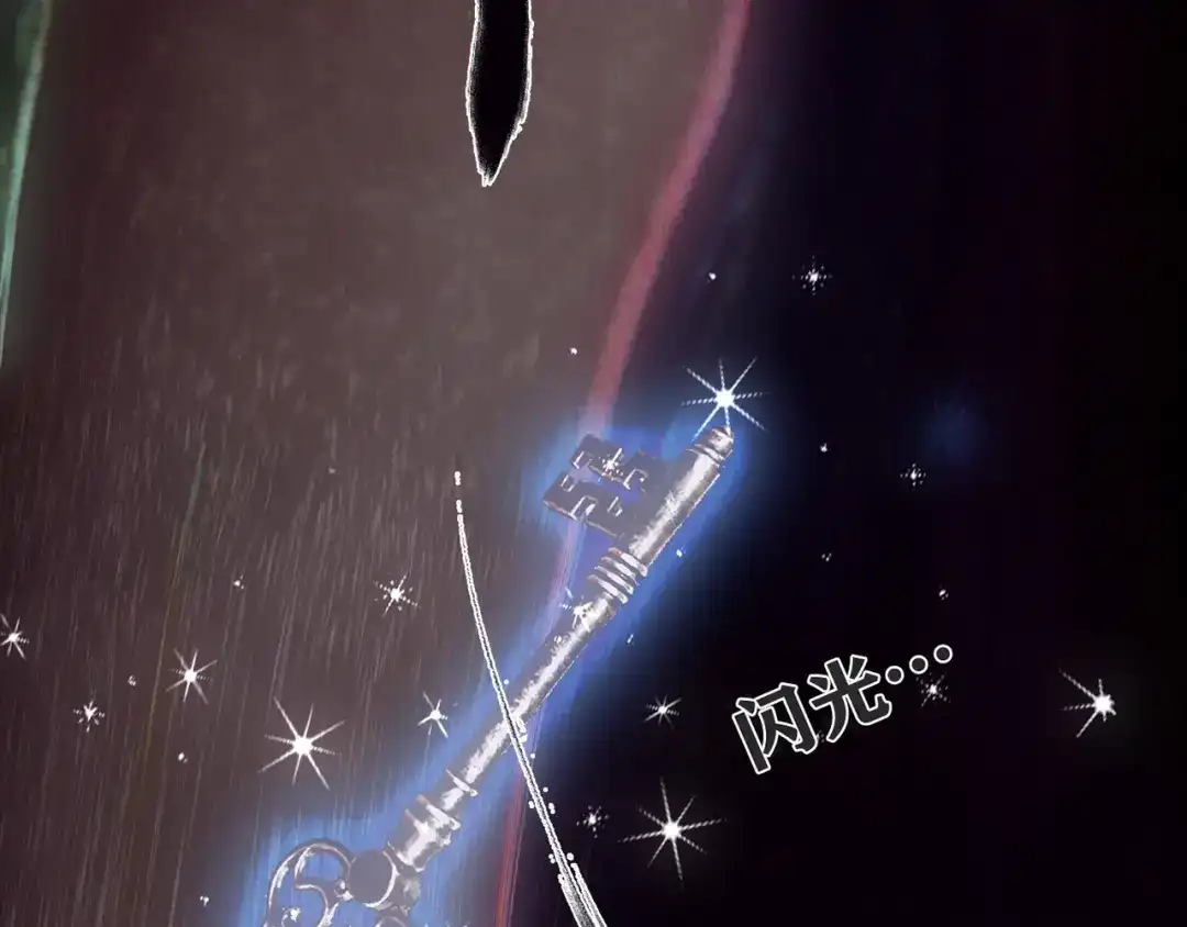 第782页