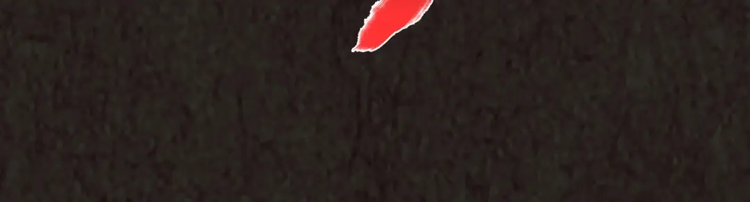 第784页