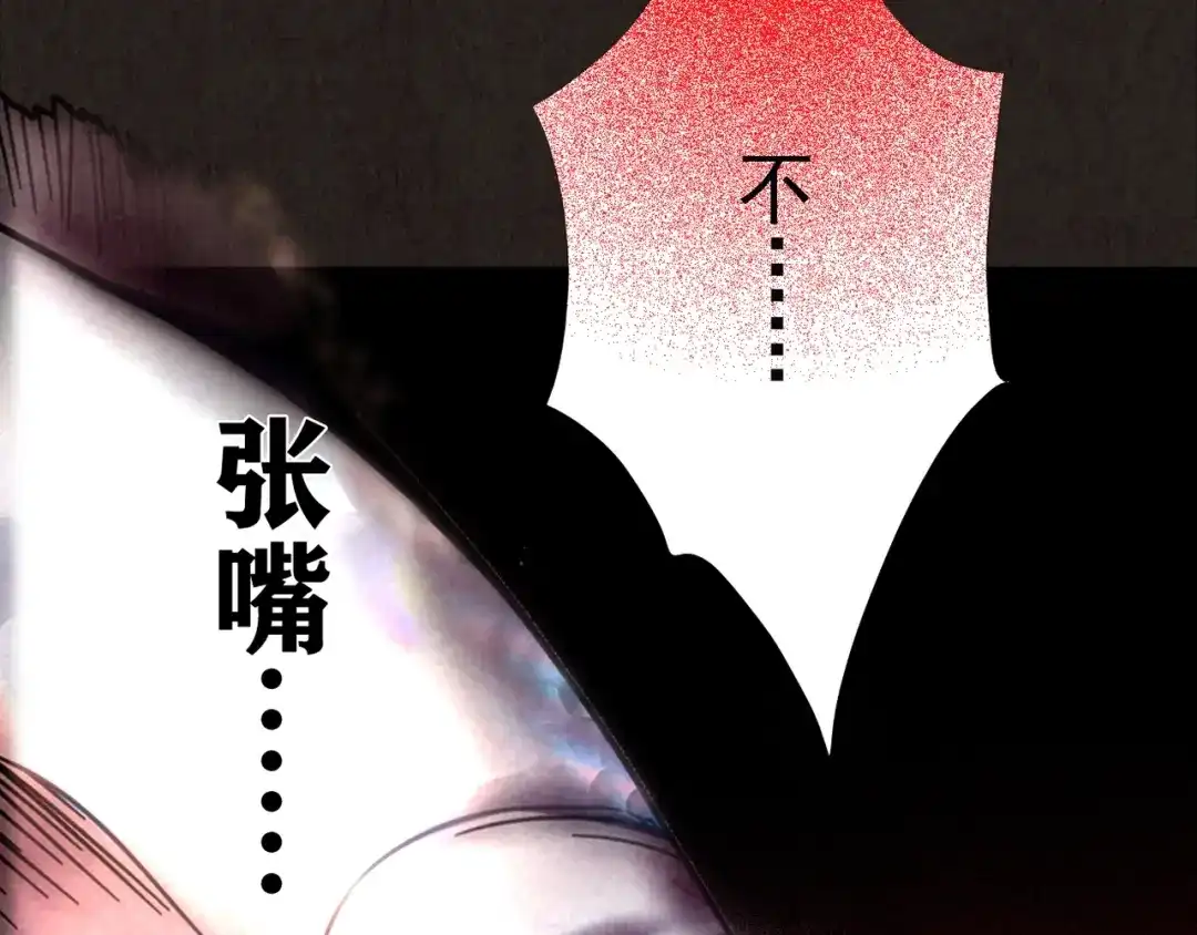 第786页