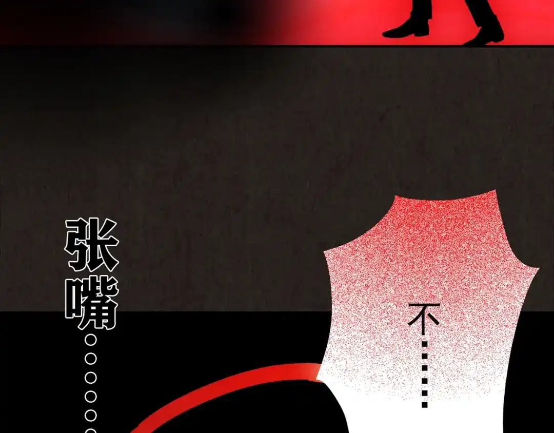 第788页