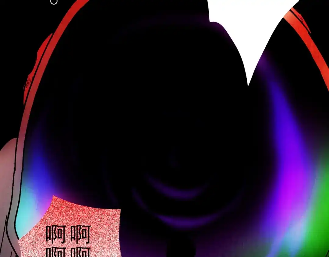 第789页