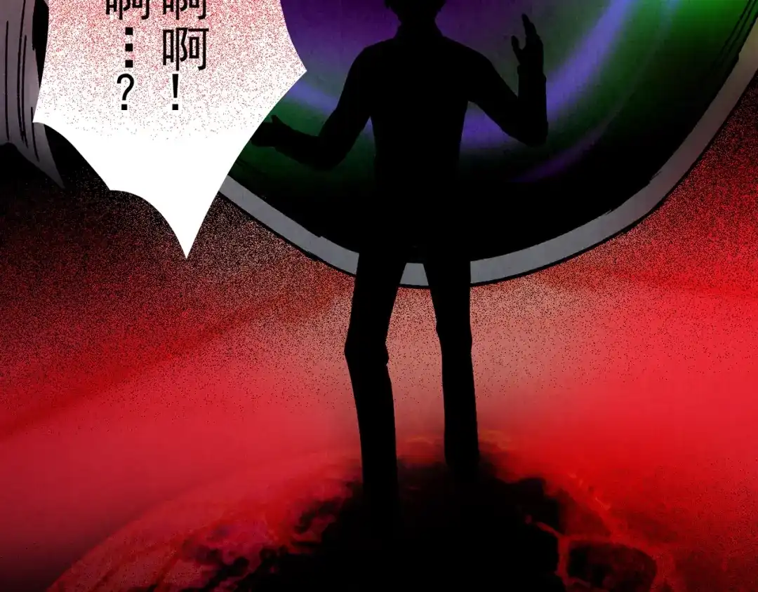 第790页