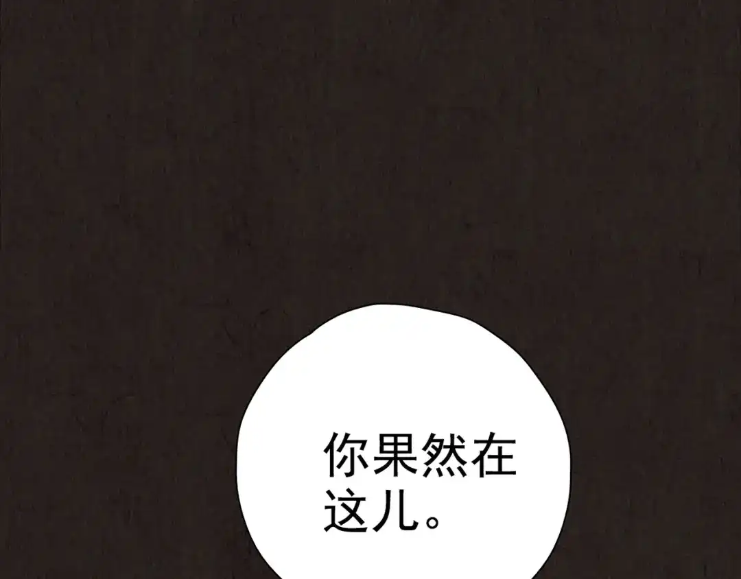 第801页