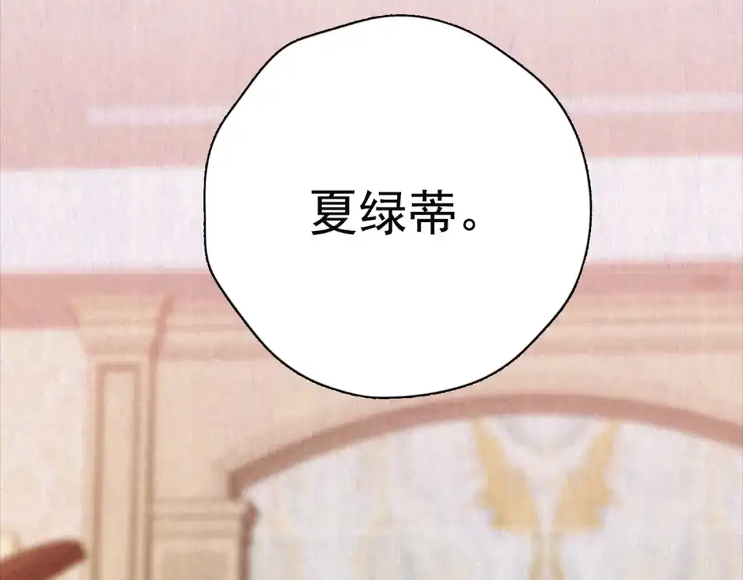 第803页
