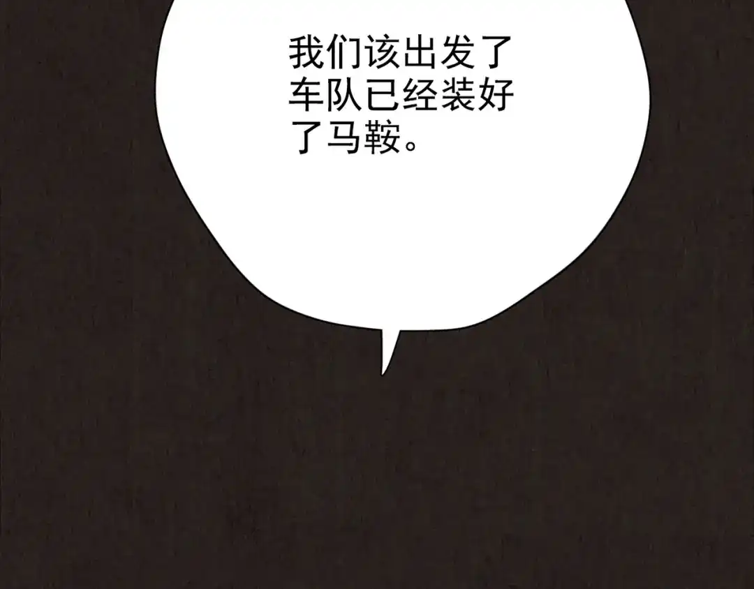 第806页