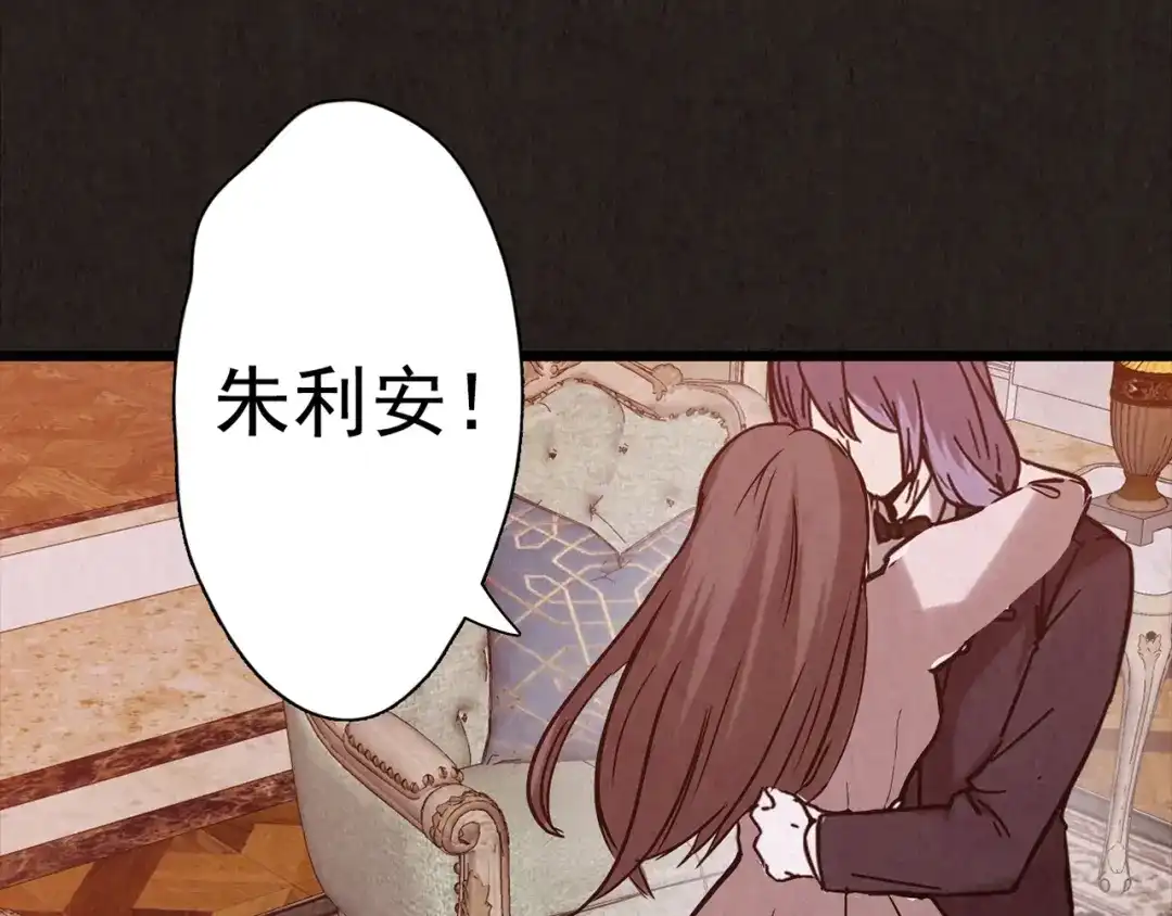 第810页