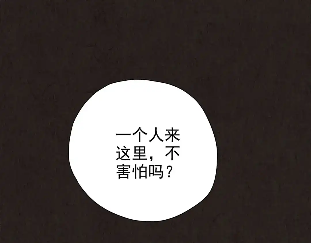 第813页
