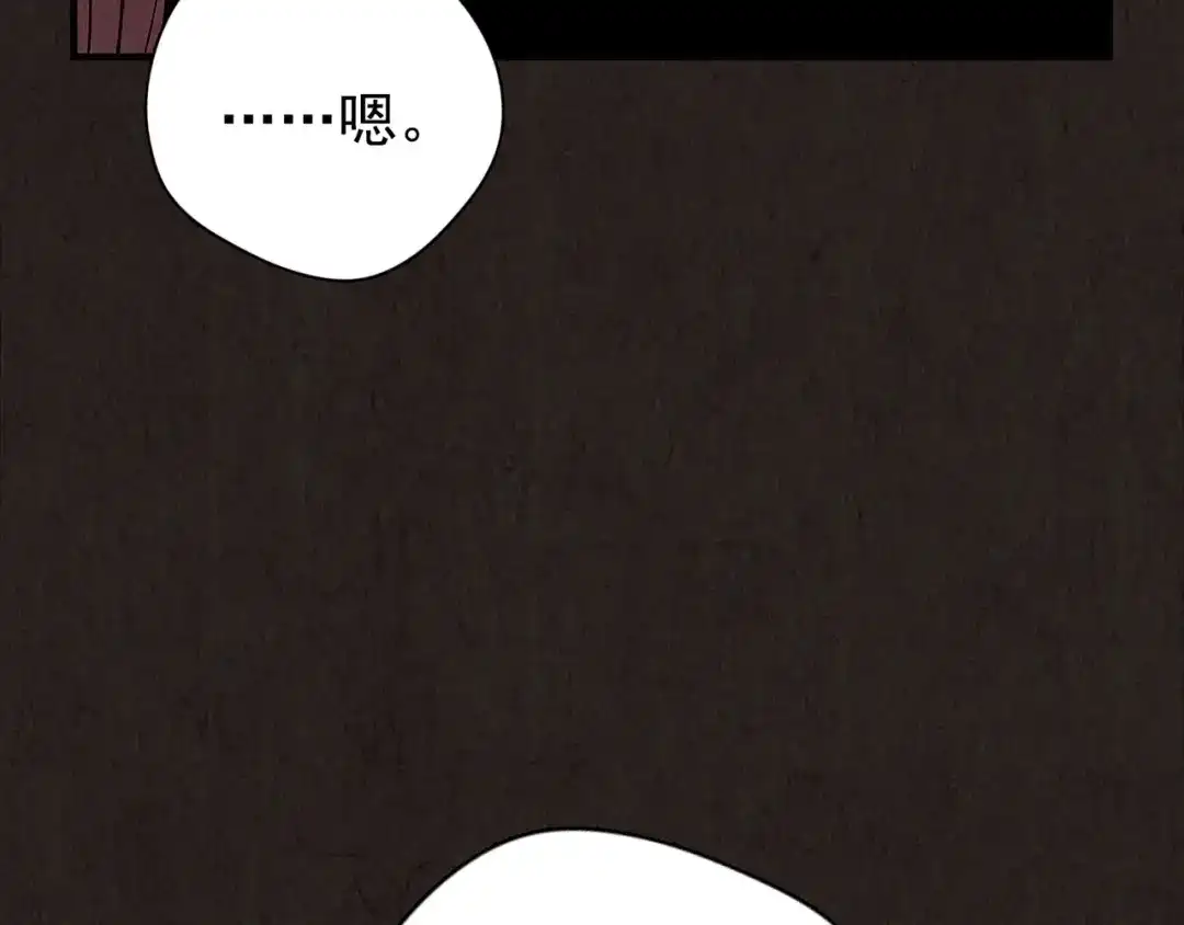 第815页
