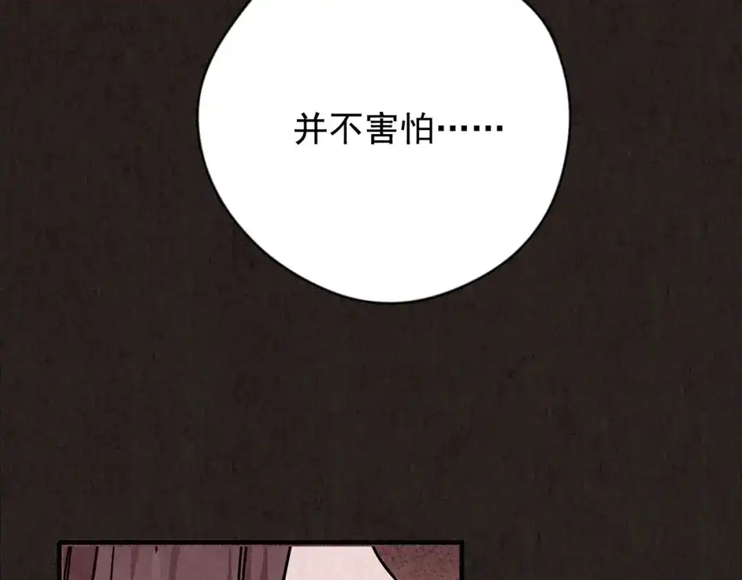 第816页