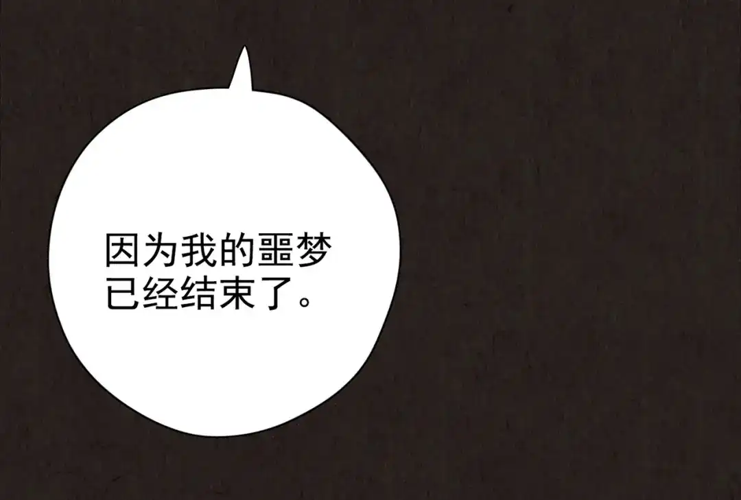 第818页