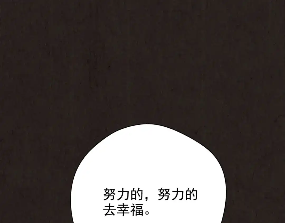 第828页