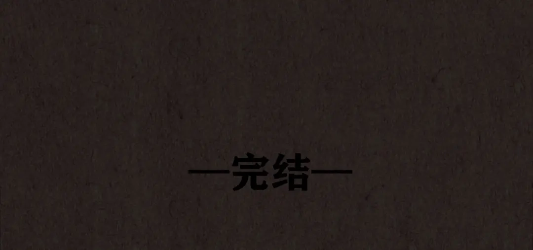 第830页