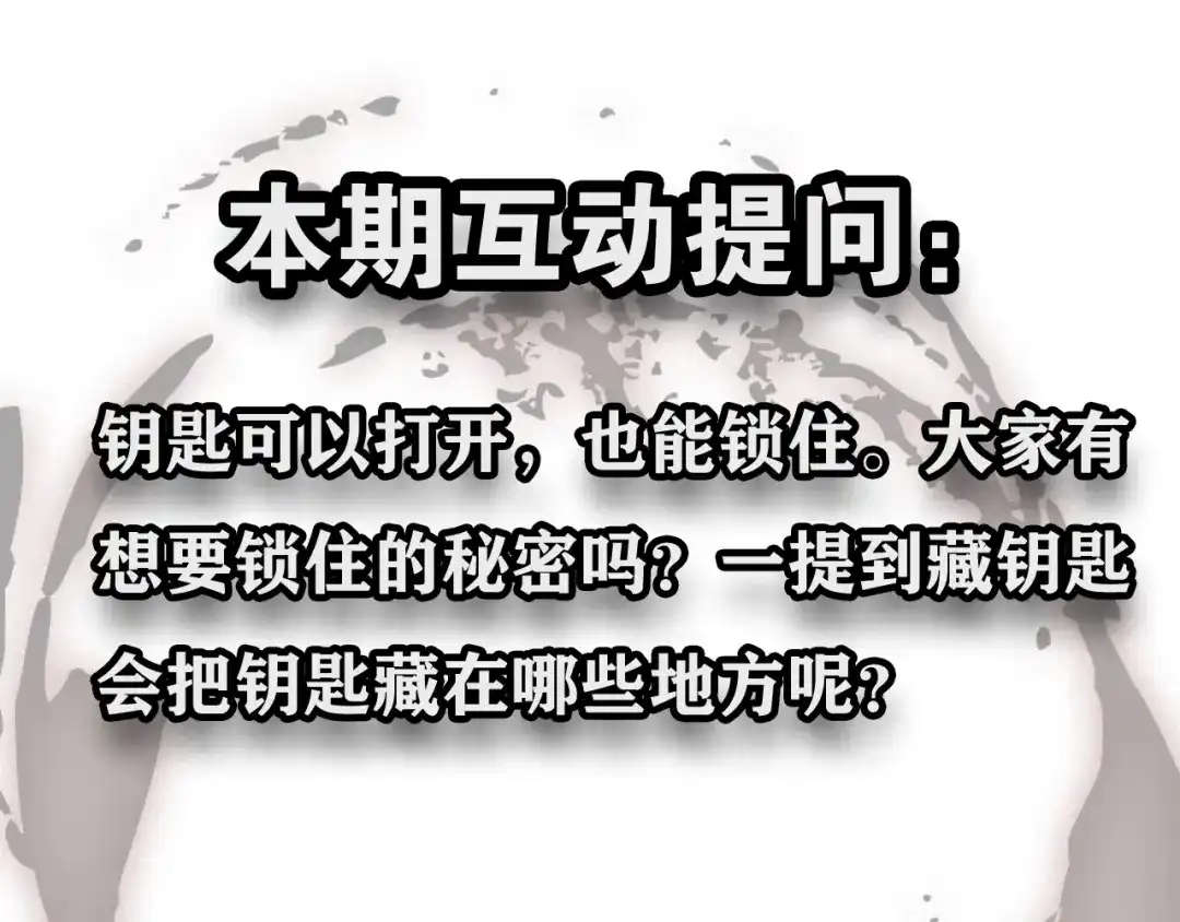 第831页