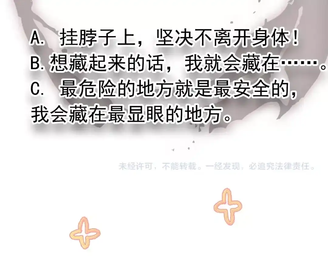 第832页