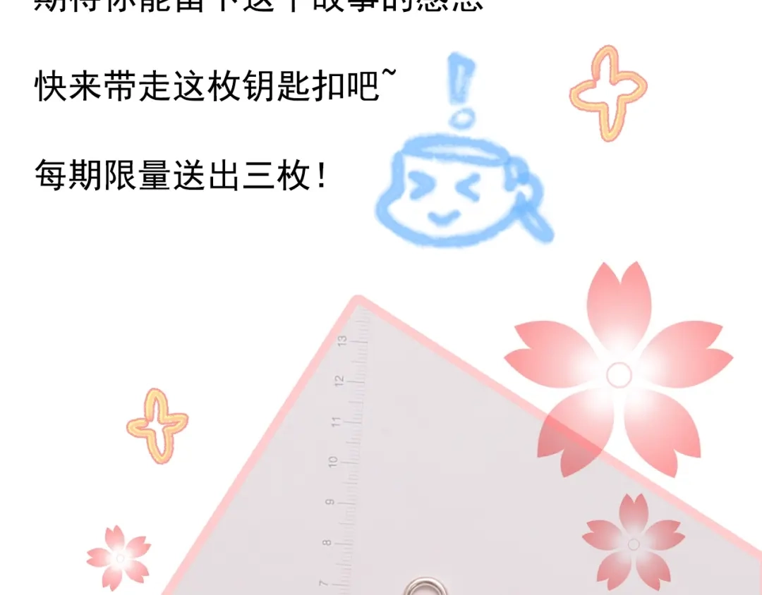 第834页