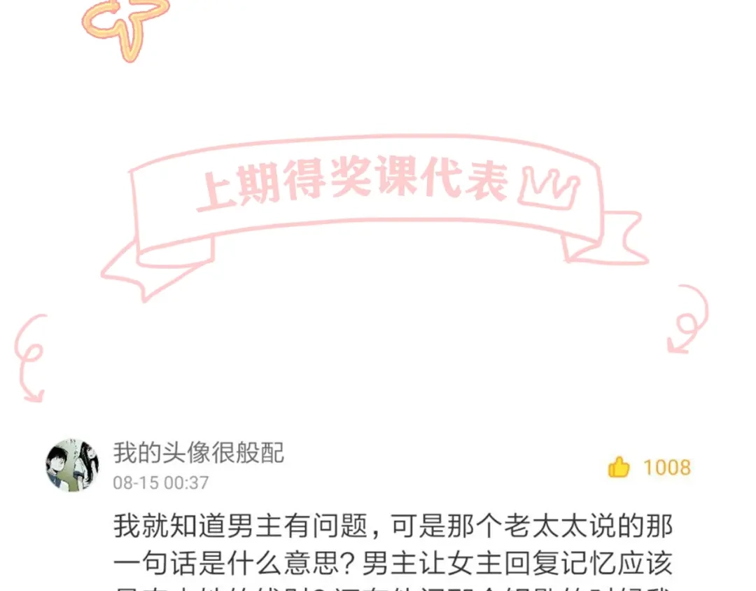 第836页