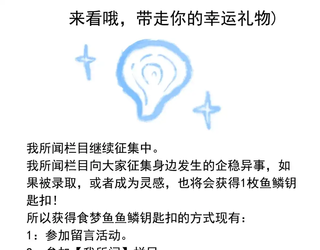 第839页