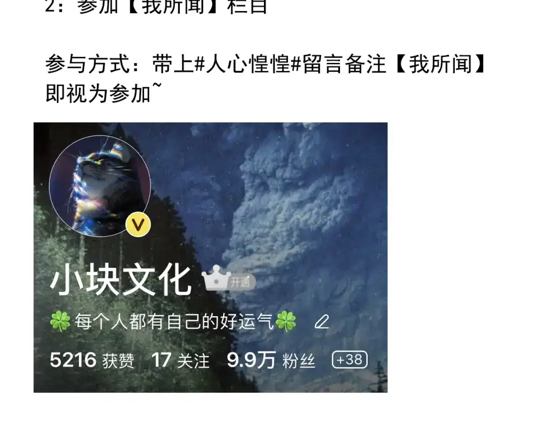 第840页