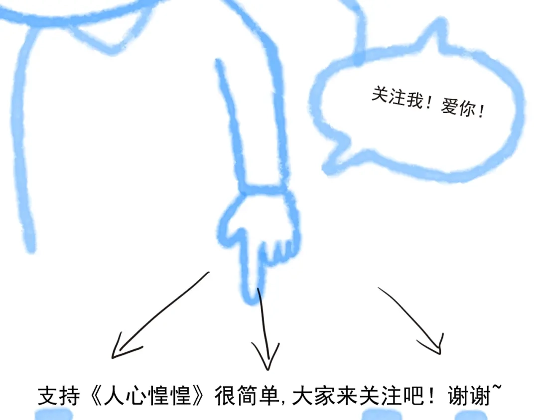 第843页
