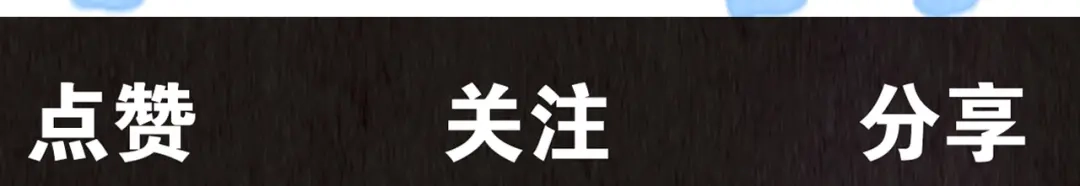 第844页