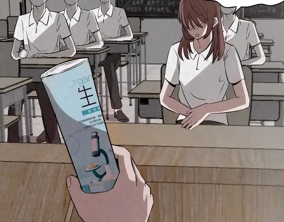 第190页