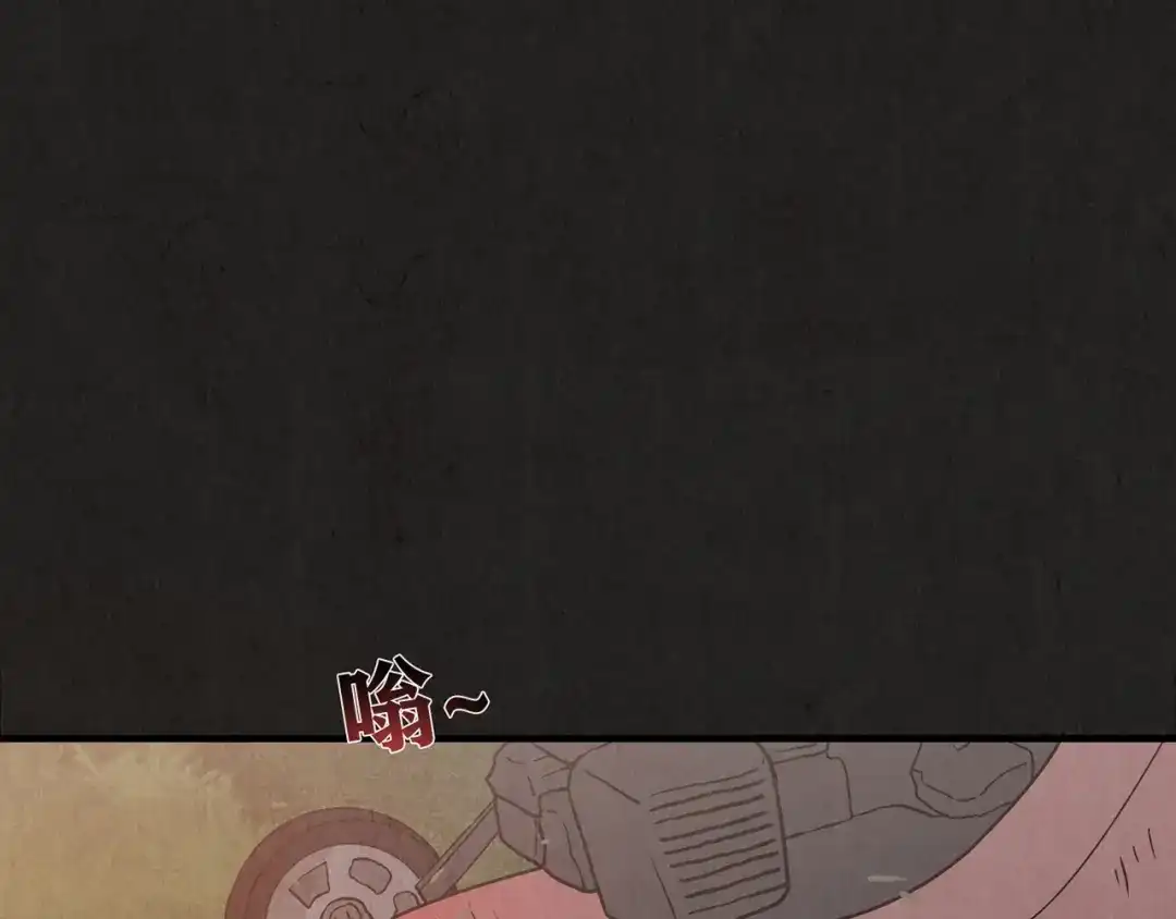 第201页