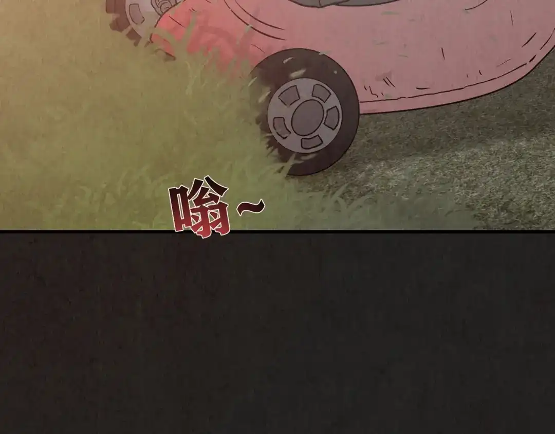 第202页